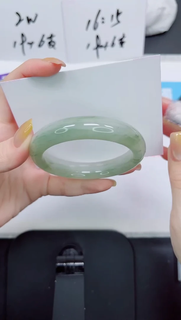 石英质玉手镯未镶嵌214