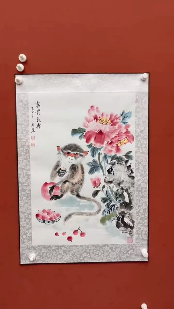 国画老师创作作品  3