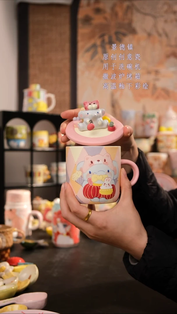 摆件陶旺的可以陶瓷设计师款