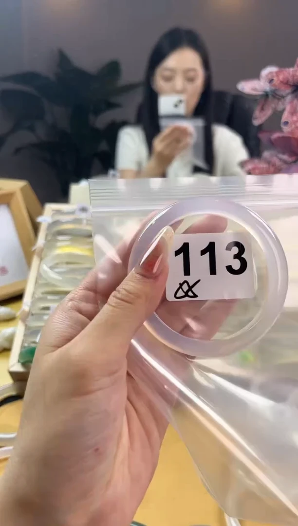 玛瑙/玉髓手镯未镶嵌113