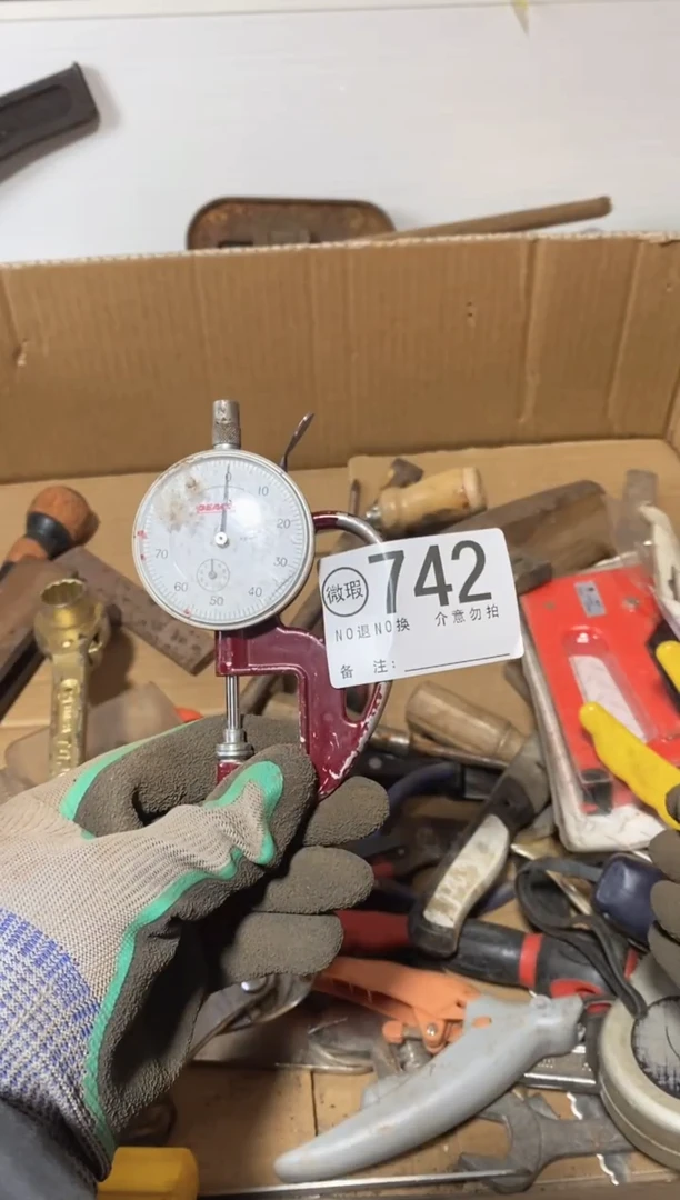 卜****库默认瑕疵退货自理742