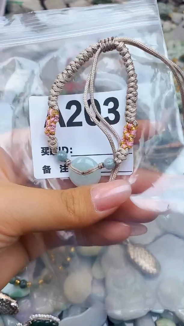 翡翠未镶嵌颈饰翡翠未镶嵌缅甸翡翠多样发其一A203