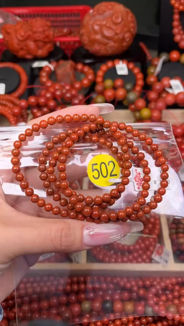 【闪购商品】南红玛瑙珠宝奇石未镶嵌502-5+