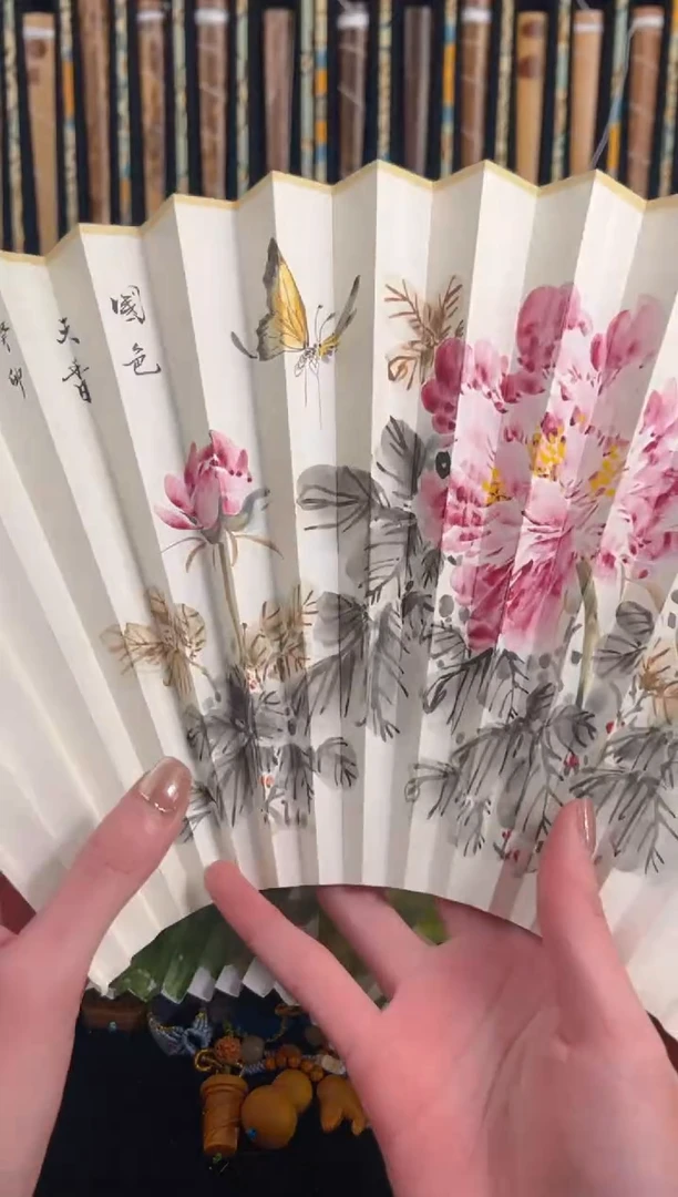 【闪购商品】扇子牡丹书画扇面18方