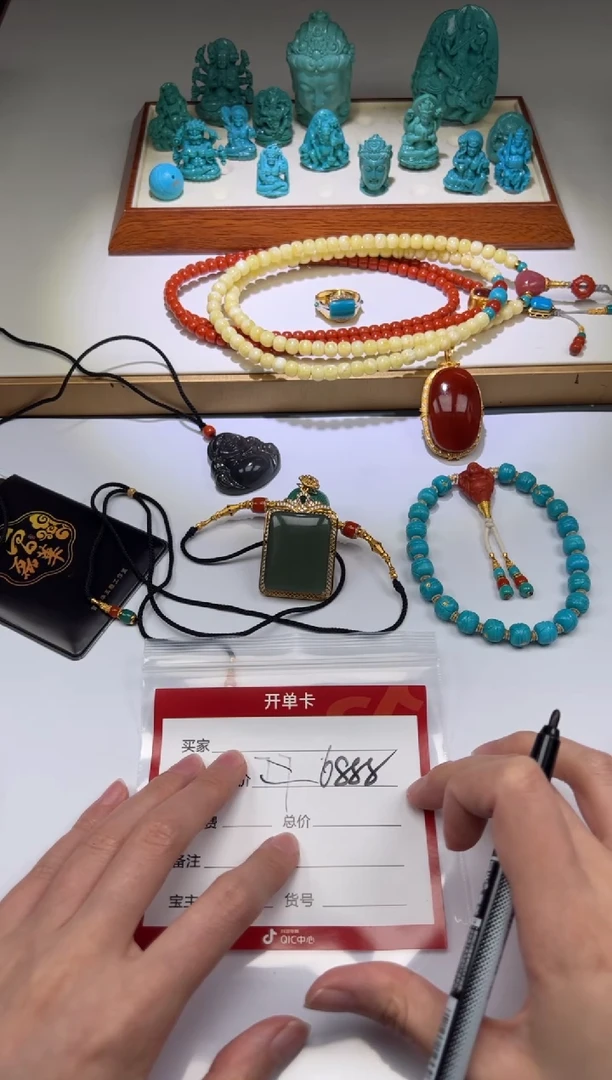 绿松石未镶嵌手串手串手串手串