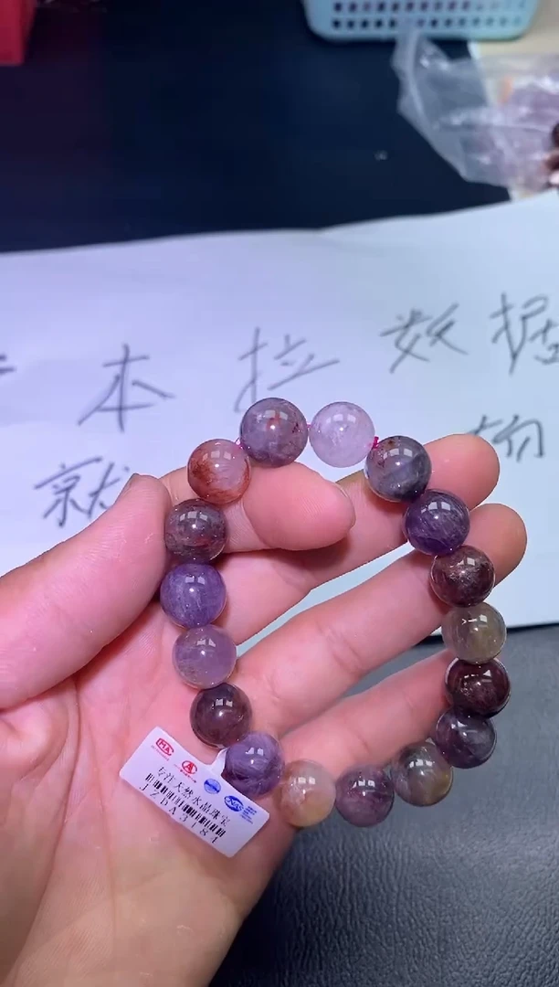 未镶嵌手链水晶A0053-多样性发其一