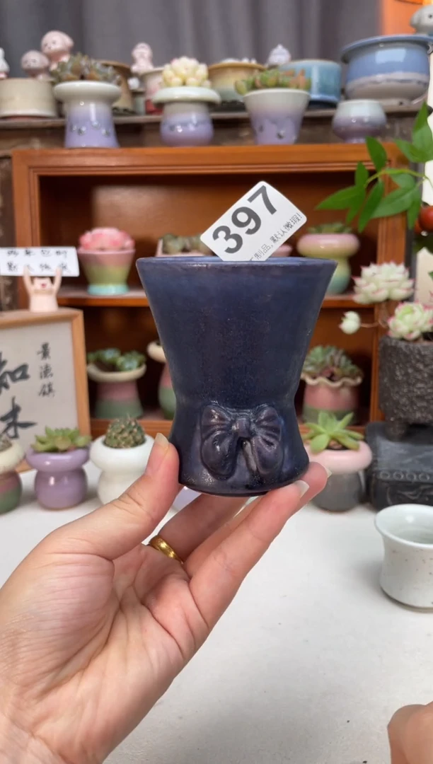 瓷片397知木小芳花盆