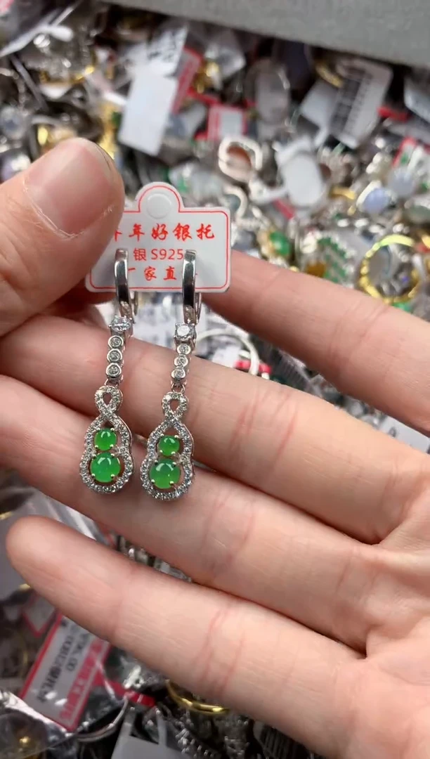 银S925镶嵌戒指翡翠444   4