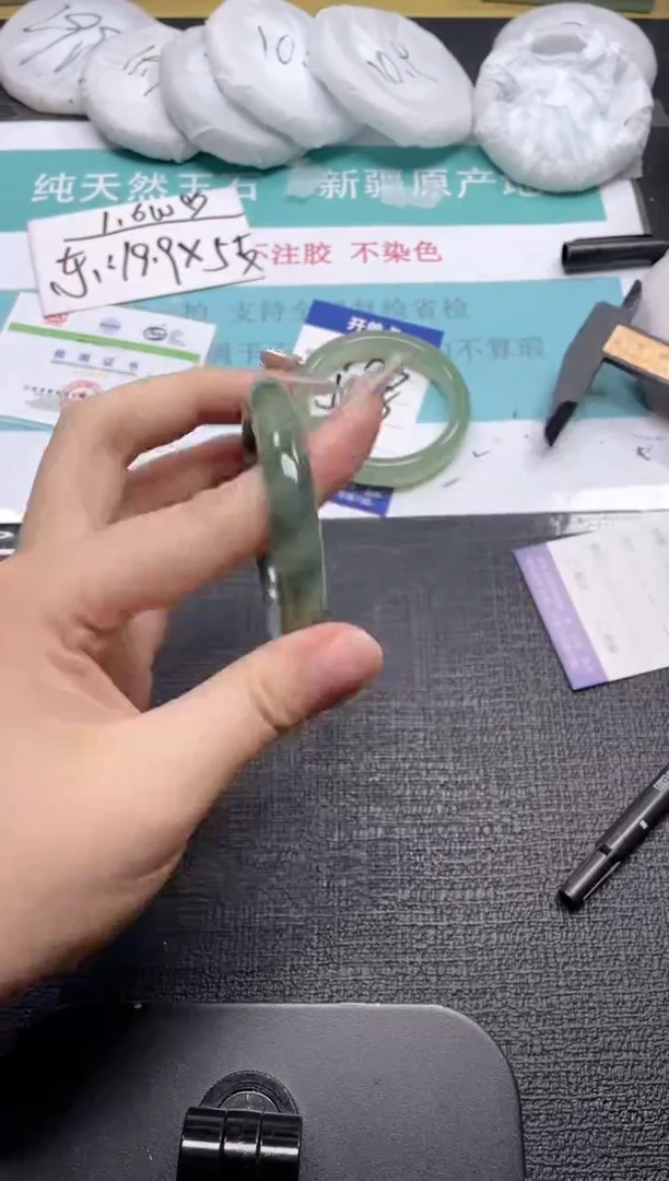 未镶嵌手镯石英质玉164-55