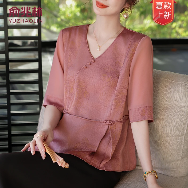 俞兆林25年夏季新款中老年妈妈装女装中袖时尚常规款中国风