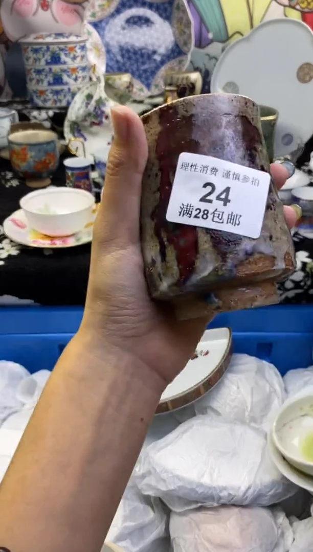 瓷片莫**西瓷色工艺品品品品024