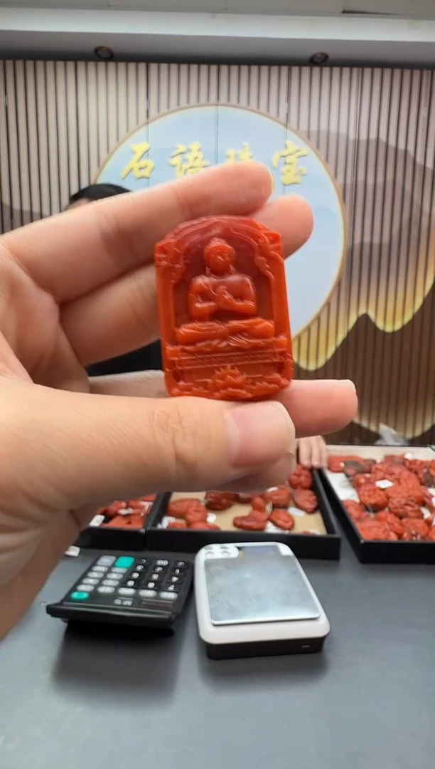 未镶嵌雕刻南红玛瑙088ZB0104产品一个