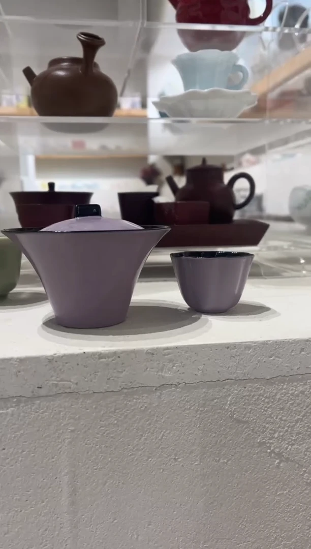 【闪购商品】紫气东来 水月盖碗 +杯