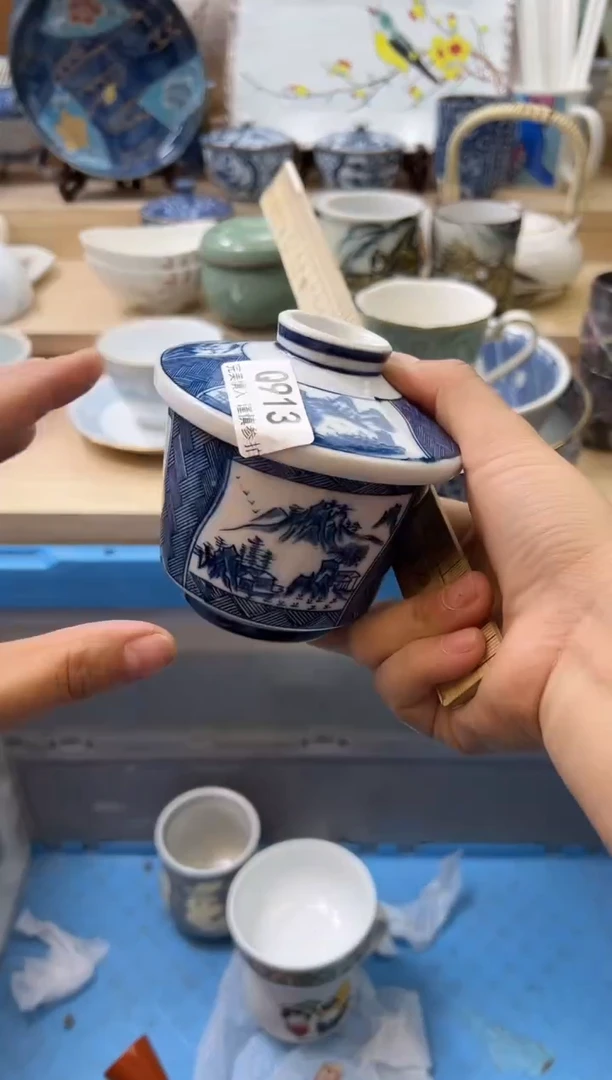 【闪购商品】瓷片913qqqqqqqqqqqq