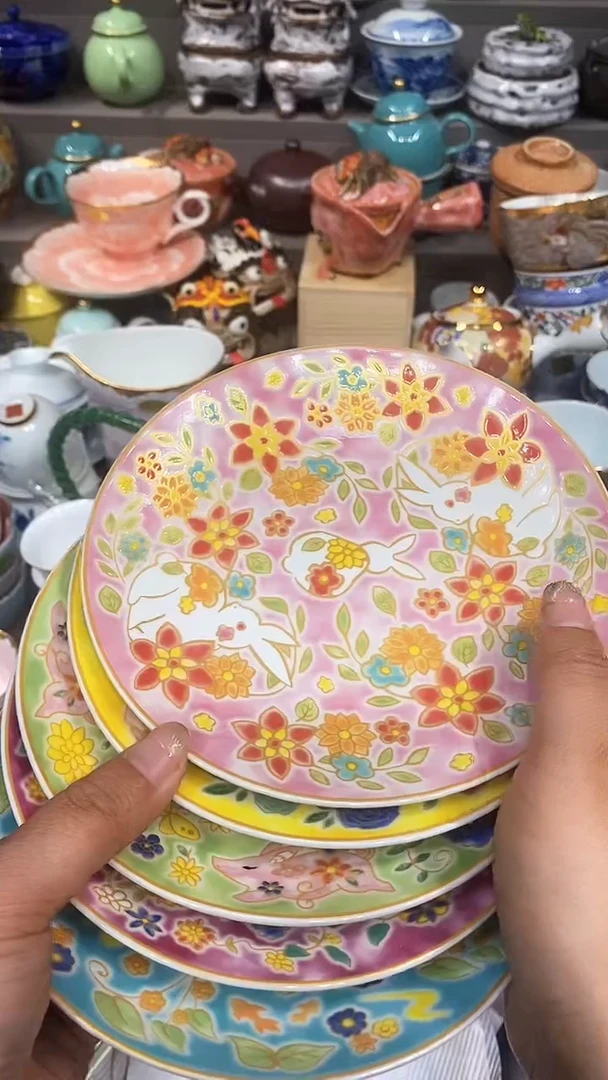 【闪购商品】闪购名称 【闪购商品】