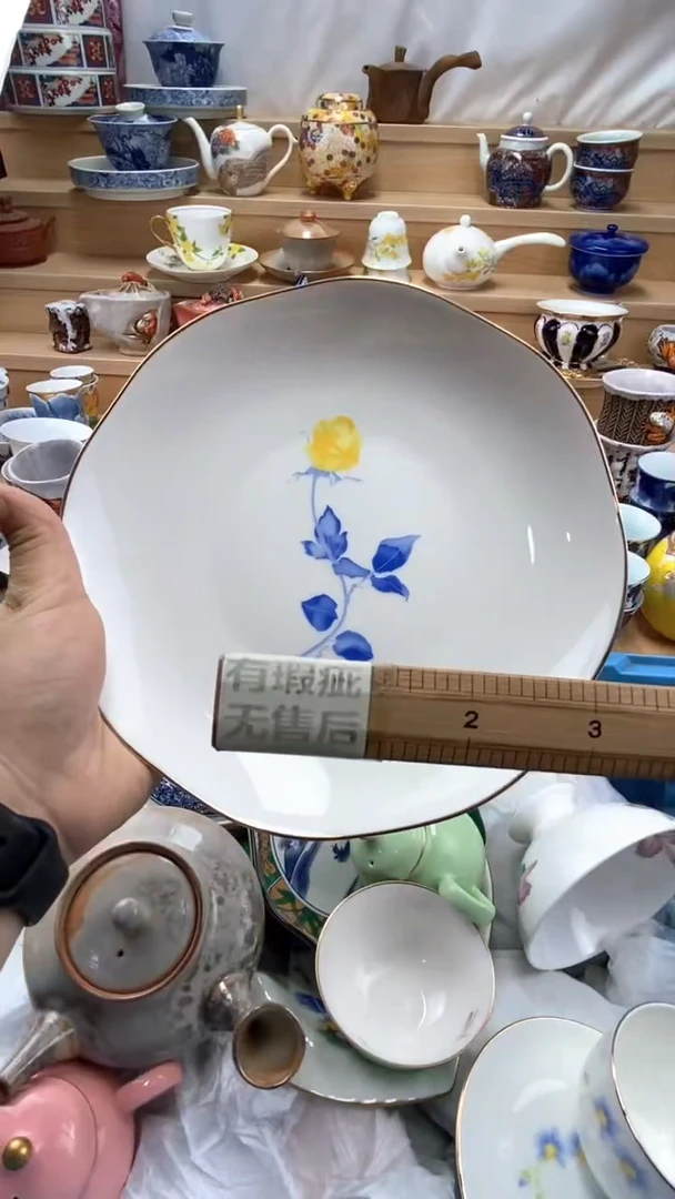 【闪购商品】【闪购商品】【闪购商品】