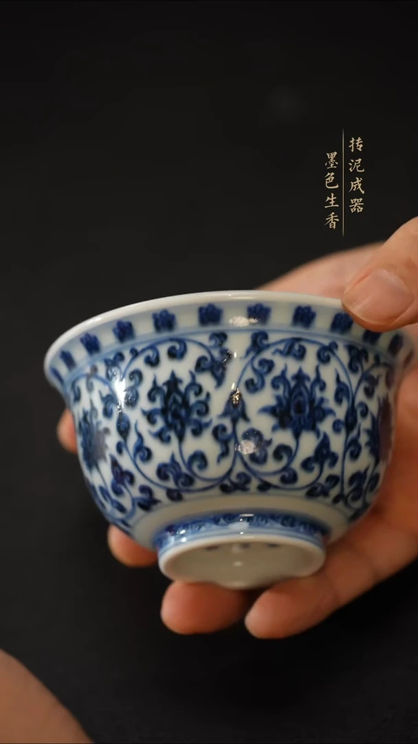 斗***¥晓花窑