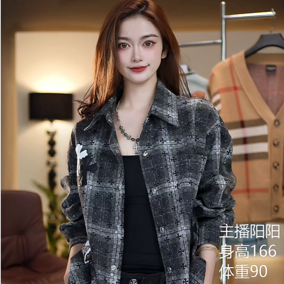 【Angle阳阳专属】-83号链接-新款潮流休闲衬衫-NY1011