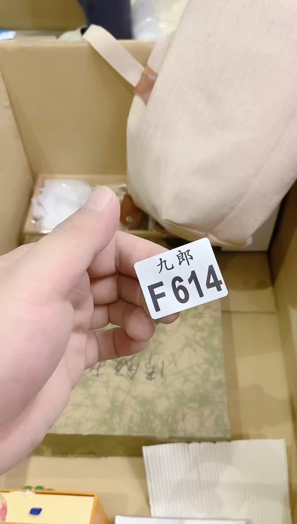 瓷片614彩彩彩彩彩彩彩彩彩彩