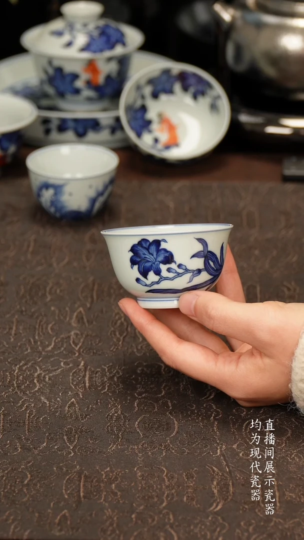 雯华堂杯子杯子萱草