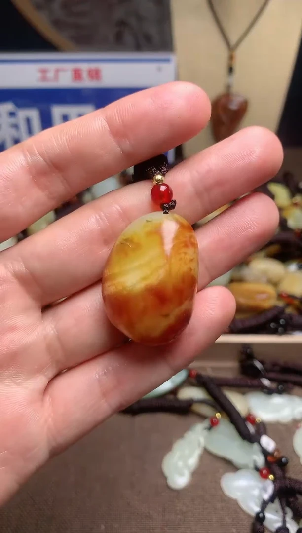 【闪购商品】和田玉颈饰未镶嵌1