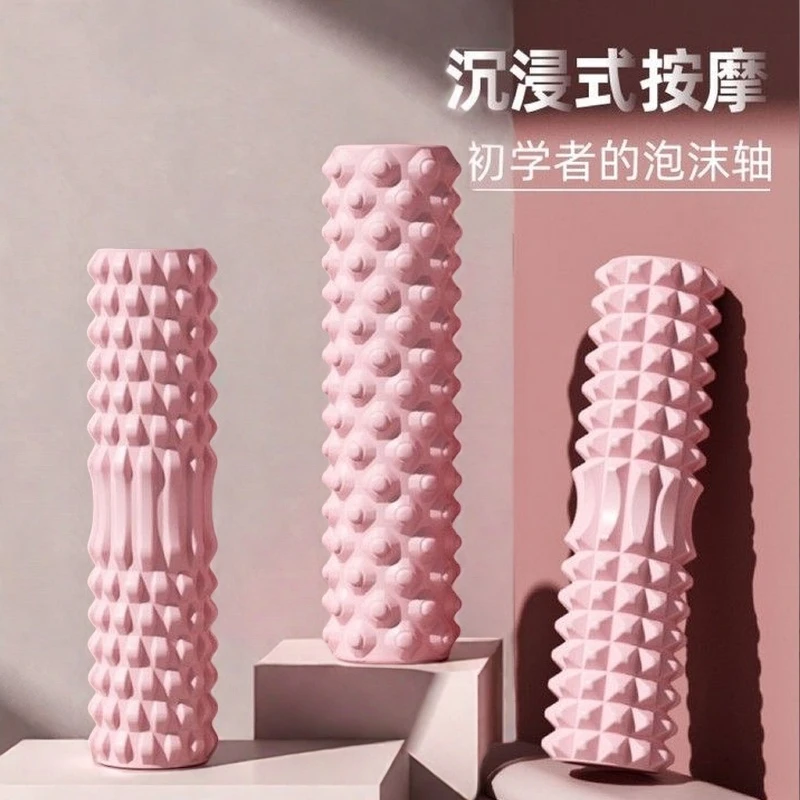 泡沫轴按摩滚轴全身肌肉放松专业滚筒式女狼牙棒滚轮筋膜滚背神器