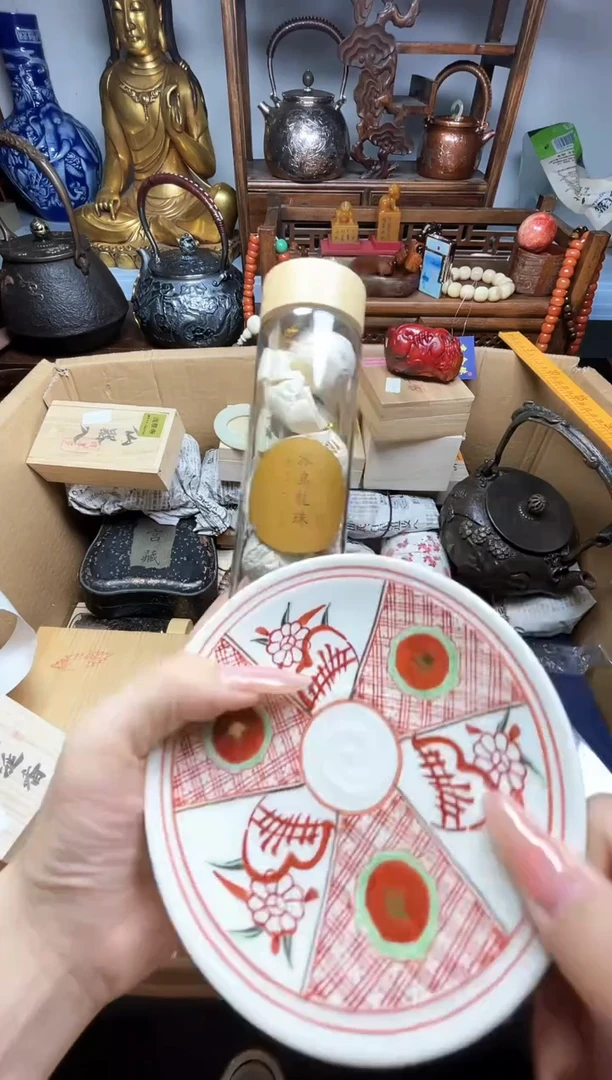 瓷片瓷器瓷器瓷器瓷器