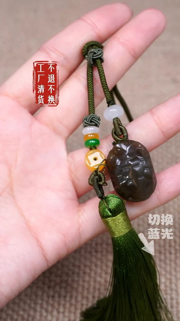 【闪购商品】和田玉挂件未镶嵌39工厂抛货 不退不换