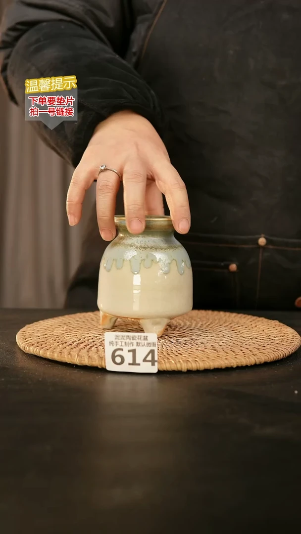 瓷片614内口径约6  外高约10