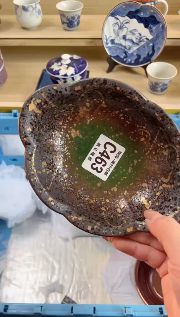 【闪购商品】杯瓷器瓷器瓷器瓷器C463