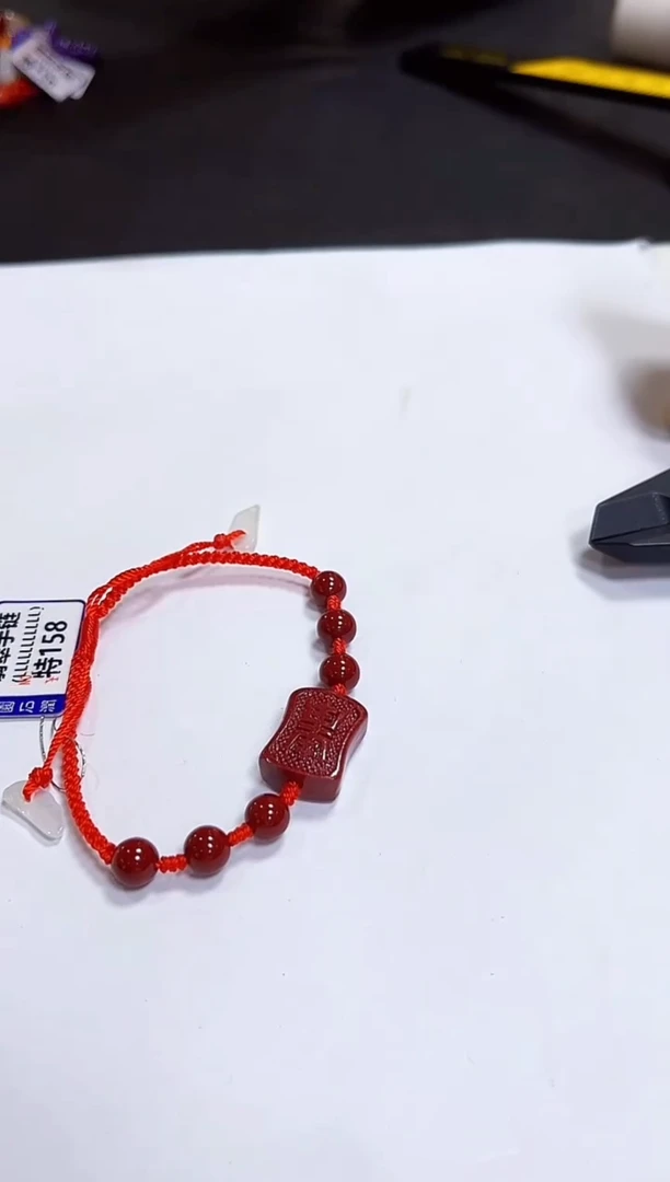 颈饰未镶嵌翡翠手链