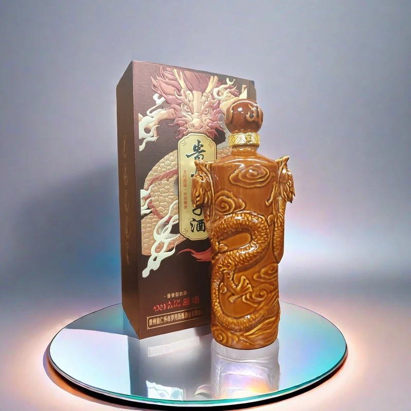 醉卧原【高档礼盒装】王子酒53度酱香型750ML53%Vol