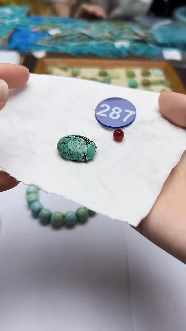 玛瑙/玉髓珠子未镶嵌287