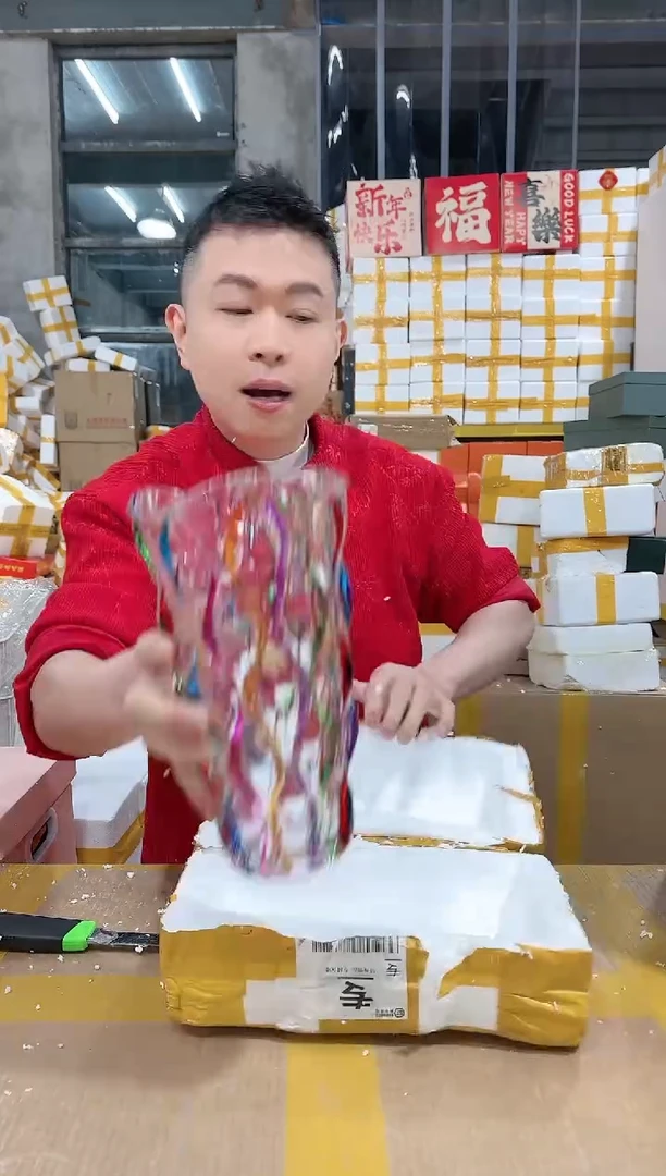 【闪购商品】NS-D14