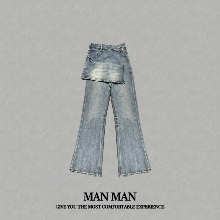 满满出品-『牛仔裤裙』25164气质时尚百搭显瘦