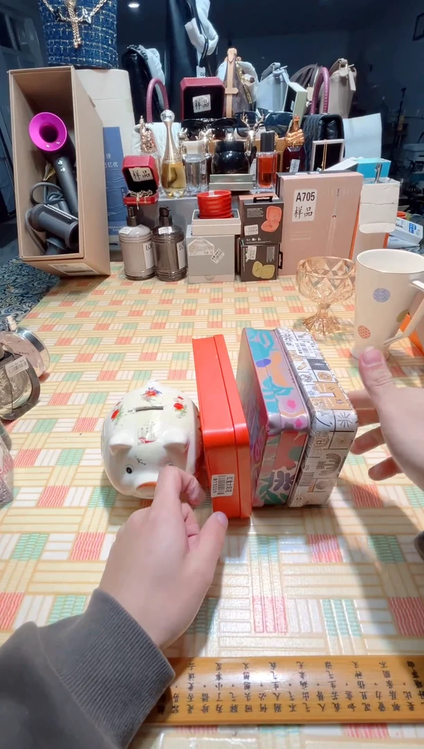 瓷片瓷器 库房到期 全部地板价@@1