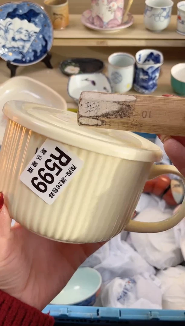 【闪购商品】杯瓷器瓷器瓷器瓷器R599