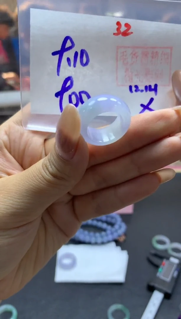 未镶嵌定制翡翠戒圈#900元-毛货需精细抛光