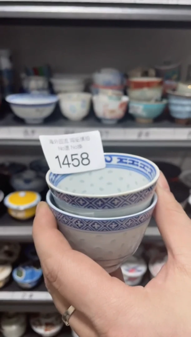 【闪购商品】摆件1458精美创意日式臻品