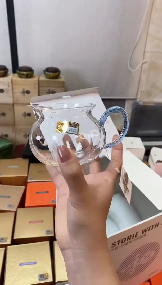 禾器纳福茶海蓝金