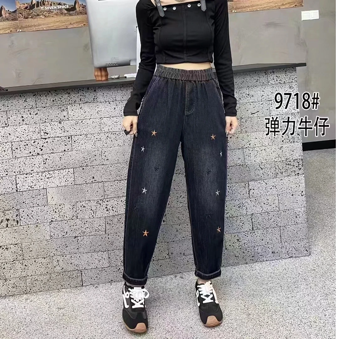 早秋新款宽松百搭时尚休闲老爹裤弹力韩版高腰潮流牛仔裤9718