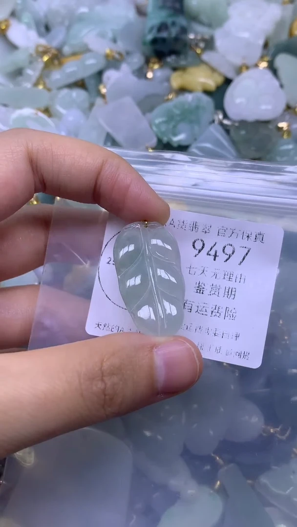 颈饰未镶嵌翡翠1