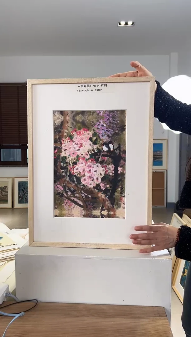 【闪购商品】版画限量亲签盖章版画S
