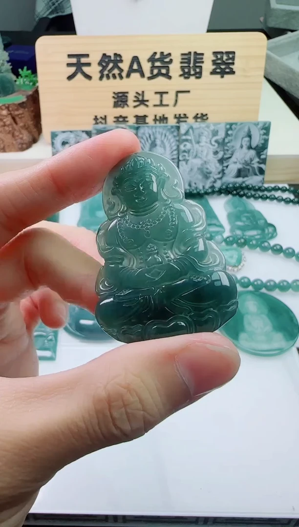 颈饰未镶嵌翡翠天然A货翡翠 多样性发其一