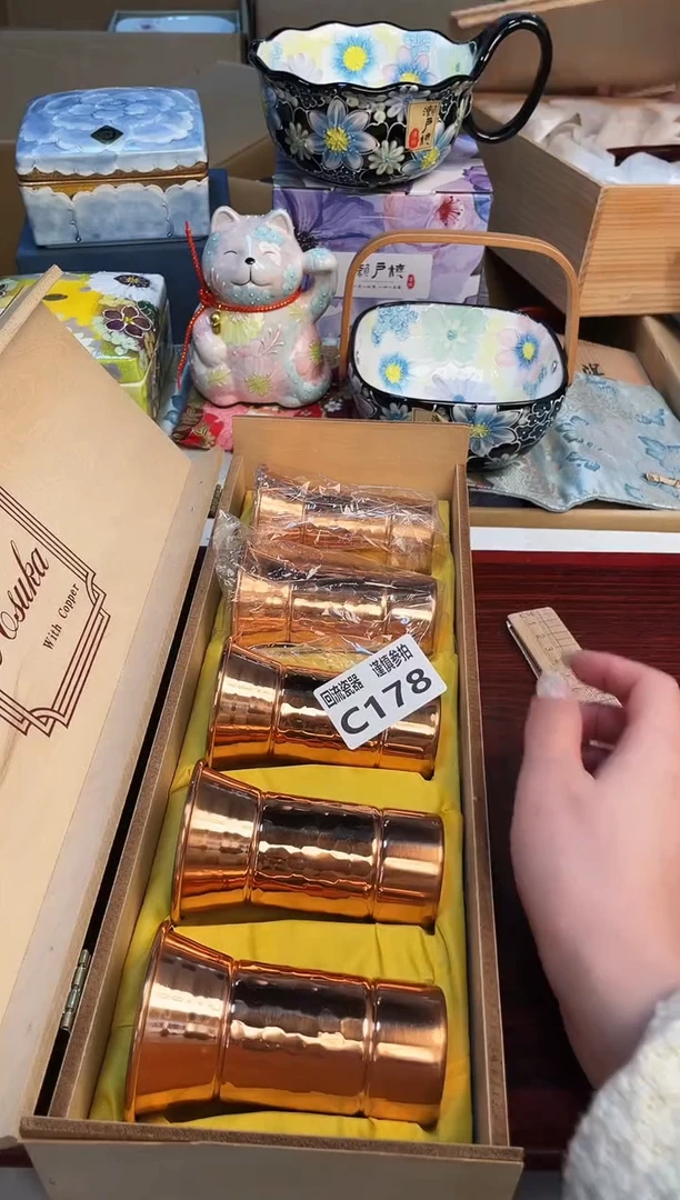 【闪购商品】3213213213213213213