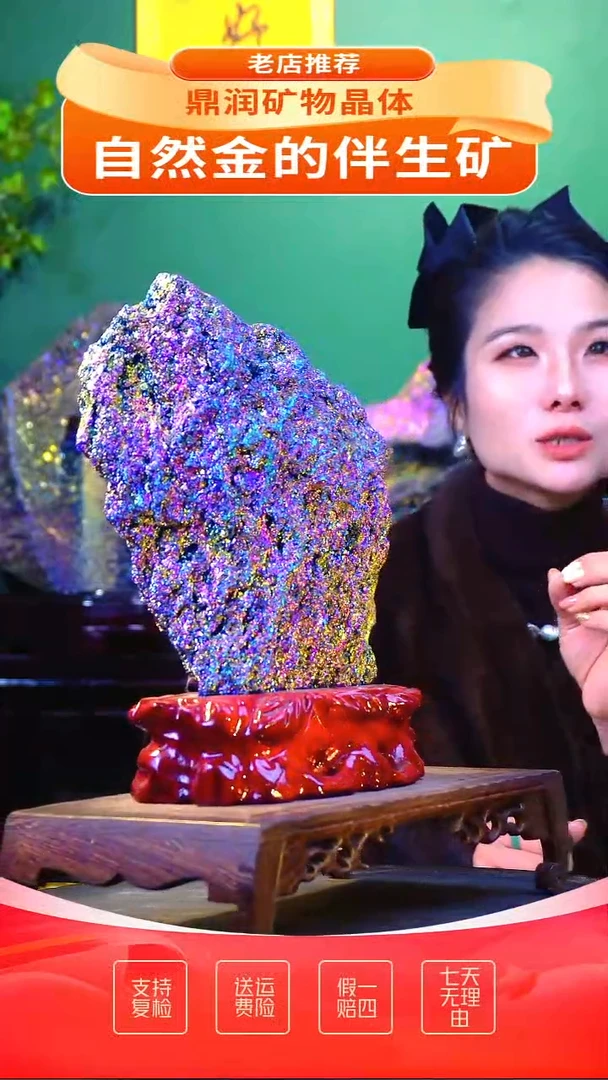 石材精品石头，造形奇特，中式家居摆件