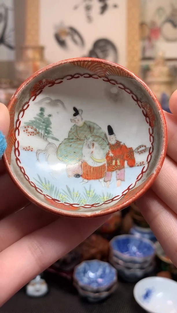 陶瓷杯茶道器九十五号