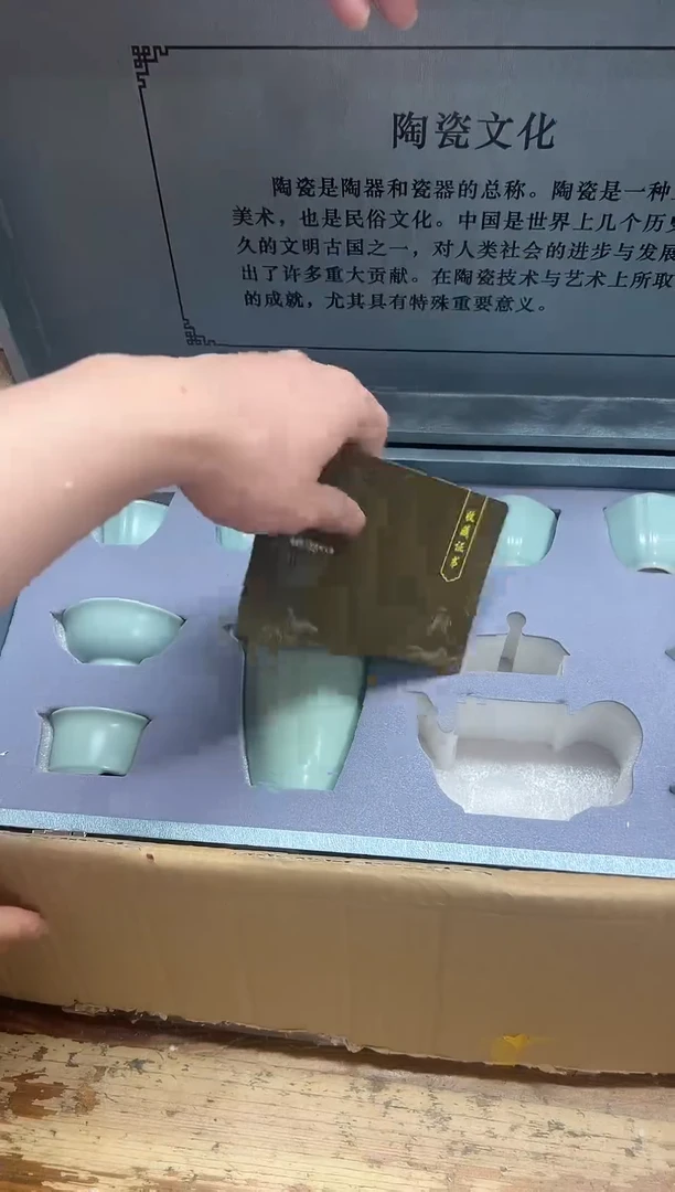 其他【闪购商品】-----