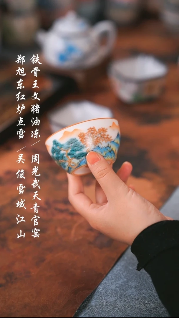 【闪购商品】000000000000000001