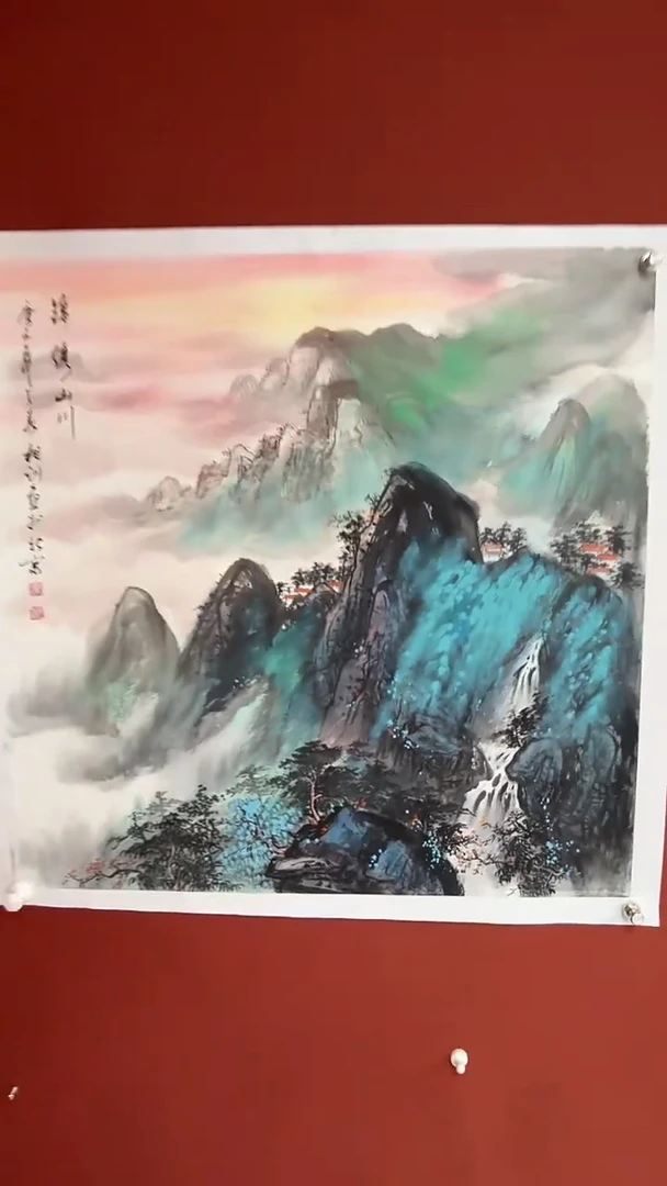 国画中海艺术馆藏刘相训国画